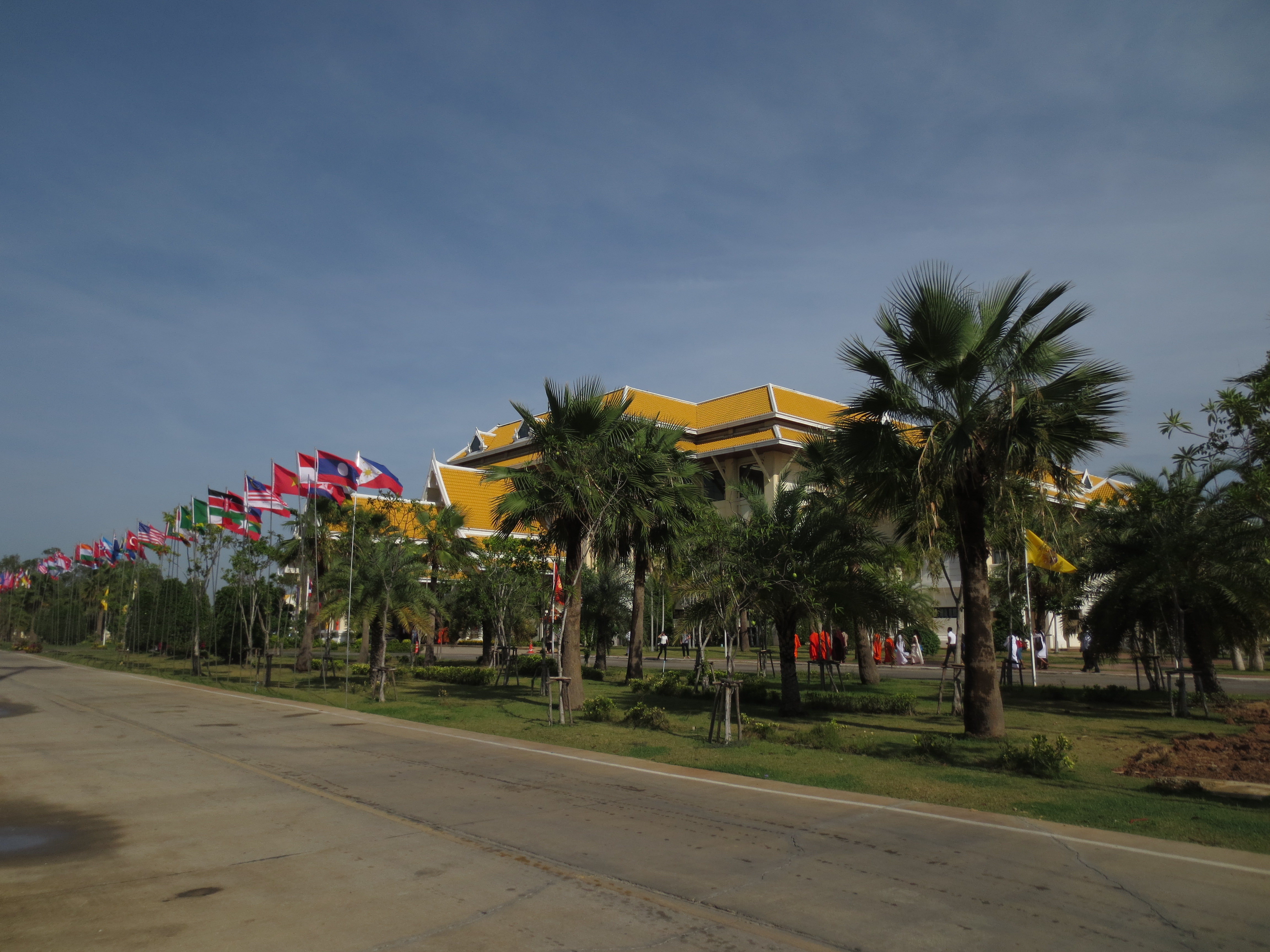 Mahachulalongkornrajavidyalaya